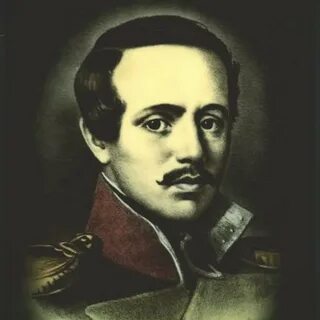 Неведомый избранник лермонтов