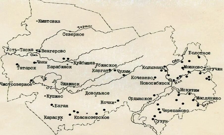 Барабинск новосибирск расстояние. Венгерово новосибирская область на карте. новосибирск венгерово карта. венгерово новосибирская область расстояние до новосибирска. куйбышев венгерово расстояние.