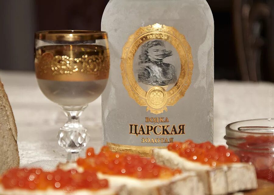 Царская форум