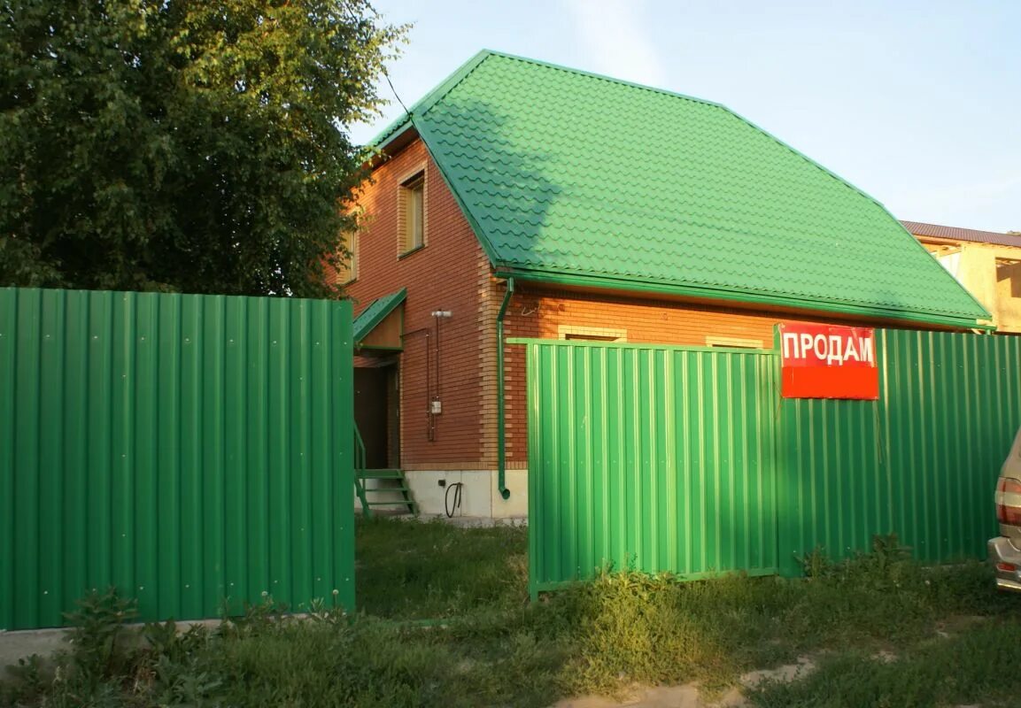 Недвижимость дзержинском: найдено 72 изображений