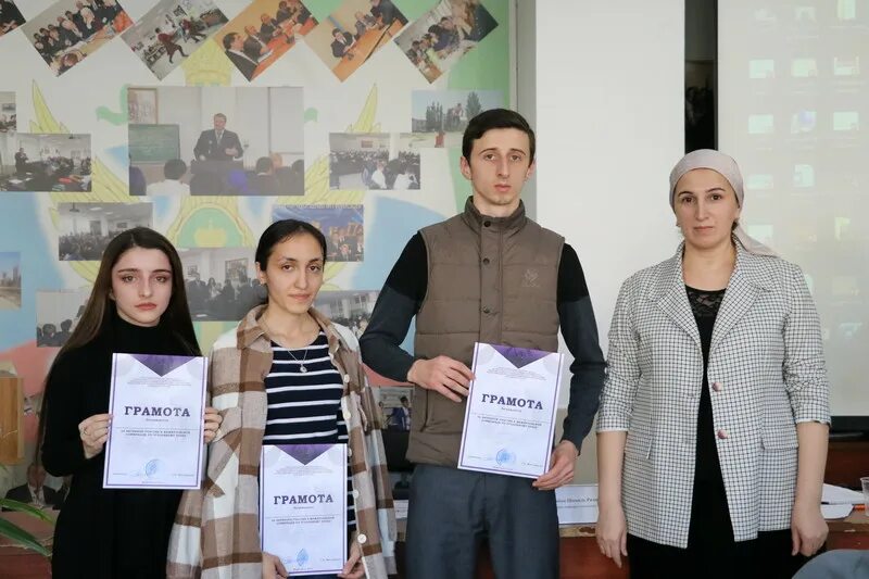 Дгунх всош. Гасанова зарема ахмедовна дгунх. олимпиада по праву. гаджиева мадинат ахмедовна дгунх. дгунх 2018 юрфак.