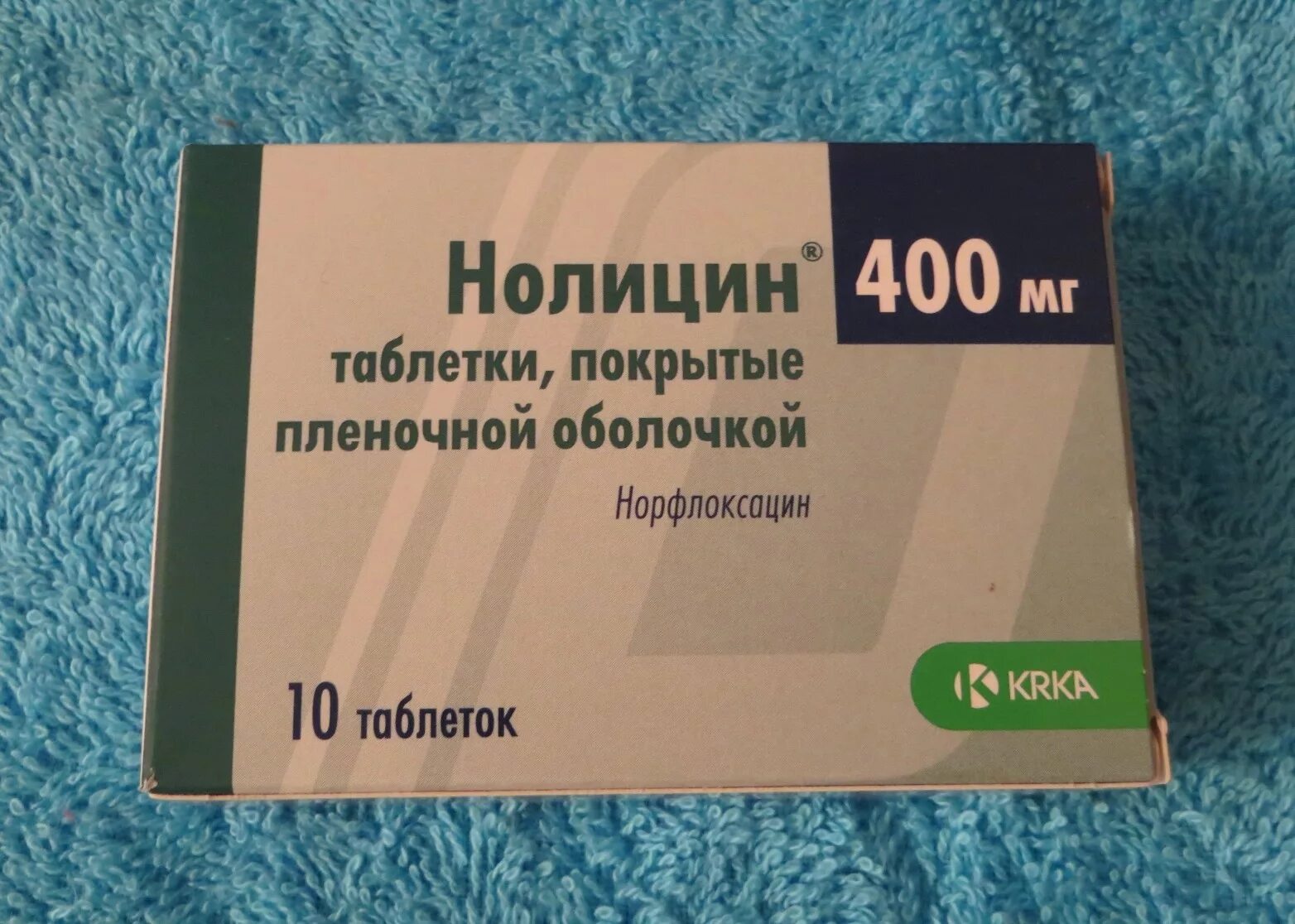 Таблетки широкого спектра действия. Антибиотик нолицин 400. Нолицин 500 мг. Таблетки при цистите нолицин. Нолицин таблетки покрытые пленочной оболочкой.