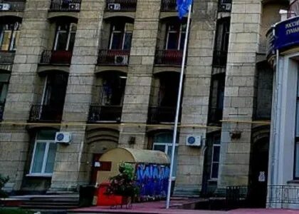 Рггу прием