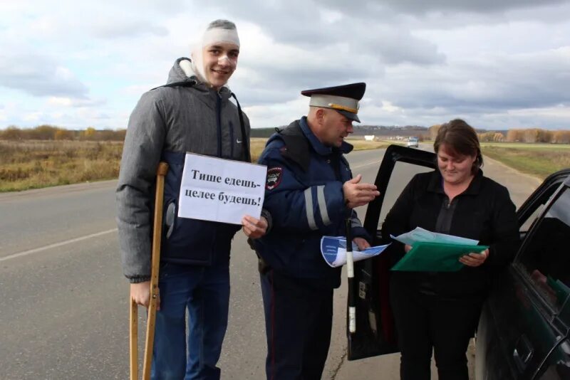 Погода перевоз нижегородская область на 14 дней