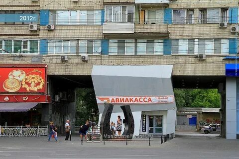Пять волгоград