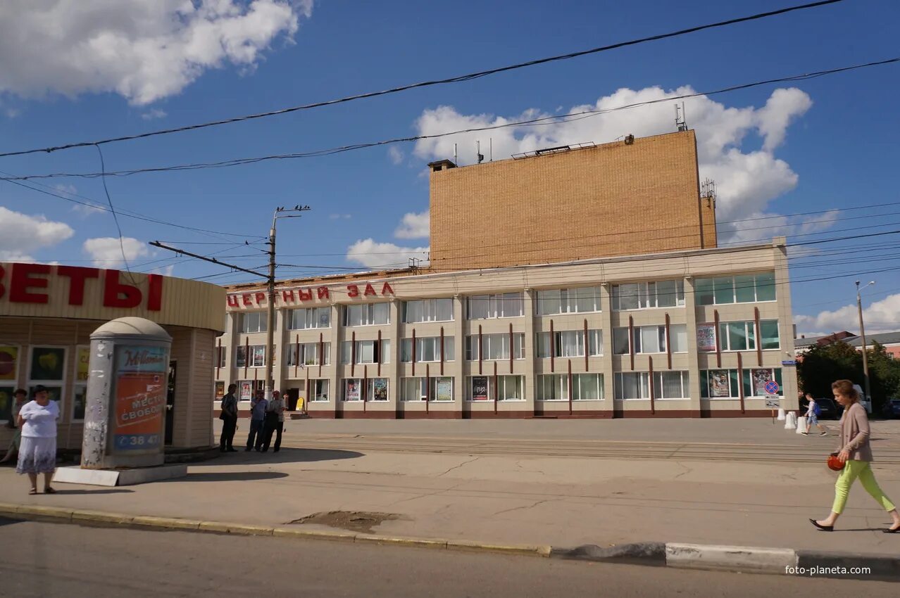 Гкз тула. Тульский городской концертный зал. ГКЗ Советская 2 Тула. ГКЗ Тула фасад. ГКЗ зал.