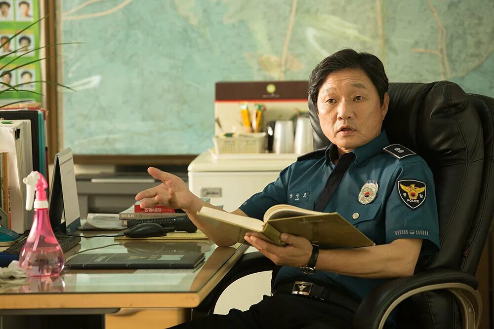 чудесный призрак на русском языке