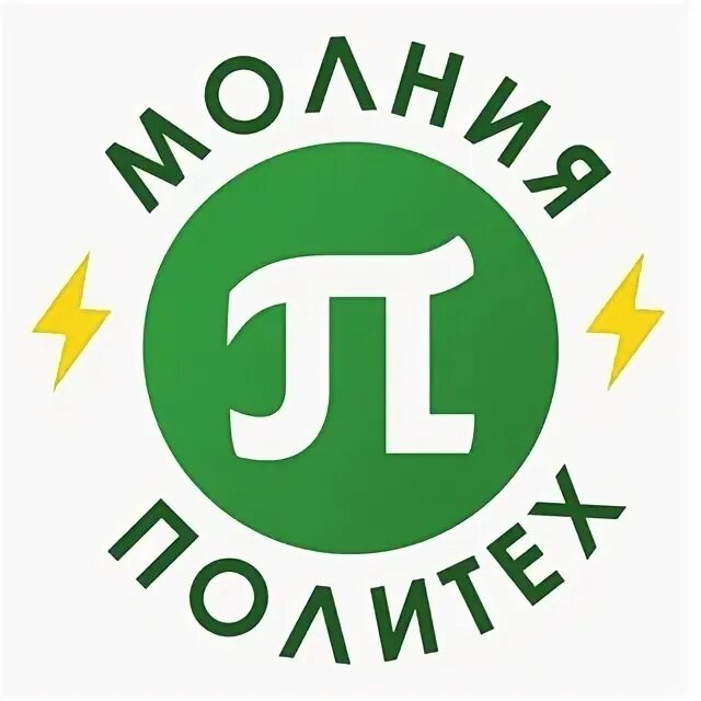 Телеграм канал молния