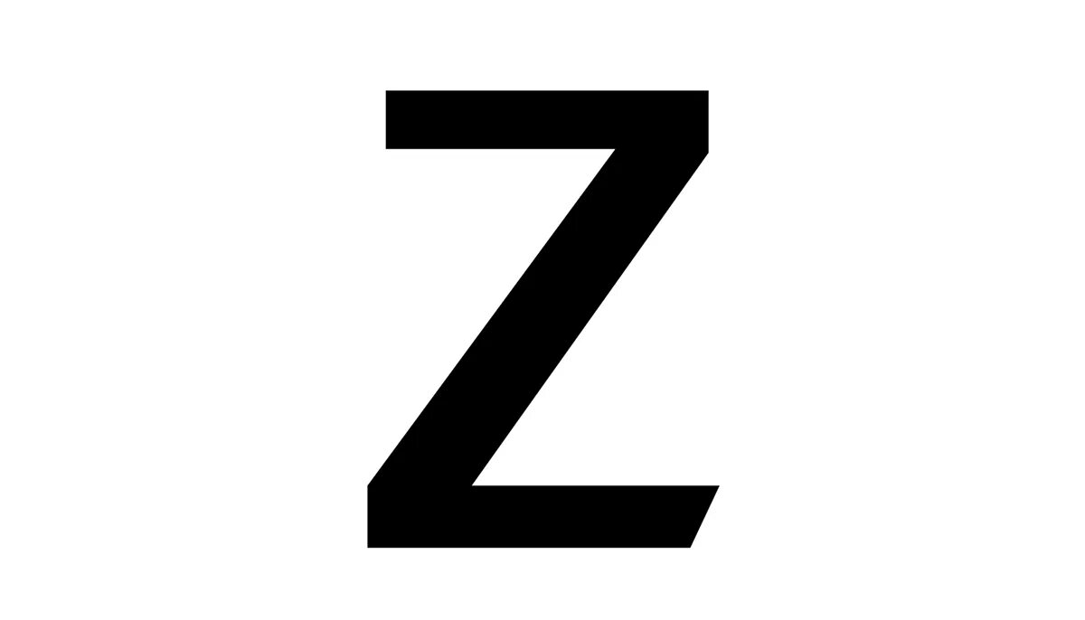 Буква z. Знак z. Большая буква z. Буква z на прозрачном фоне.