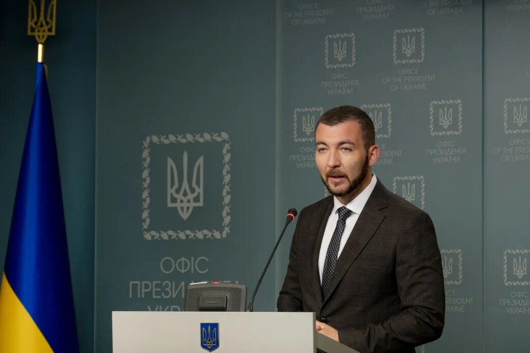 Представитель украины. Представитель украины