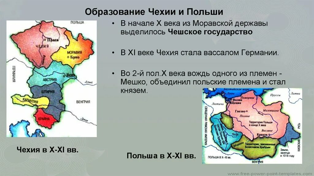 Польша в 14 веке. Карта Польши 14-15 века. Чешское государство. Чешское государство в 10 веке. Чехия в 10 веке карта.