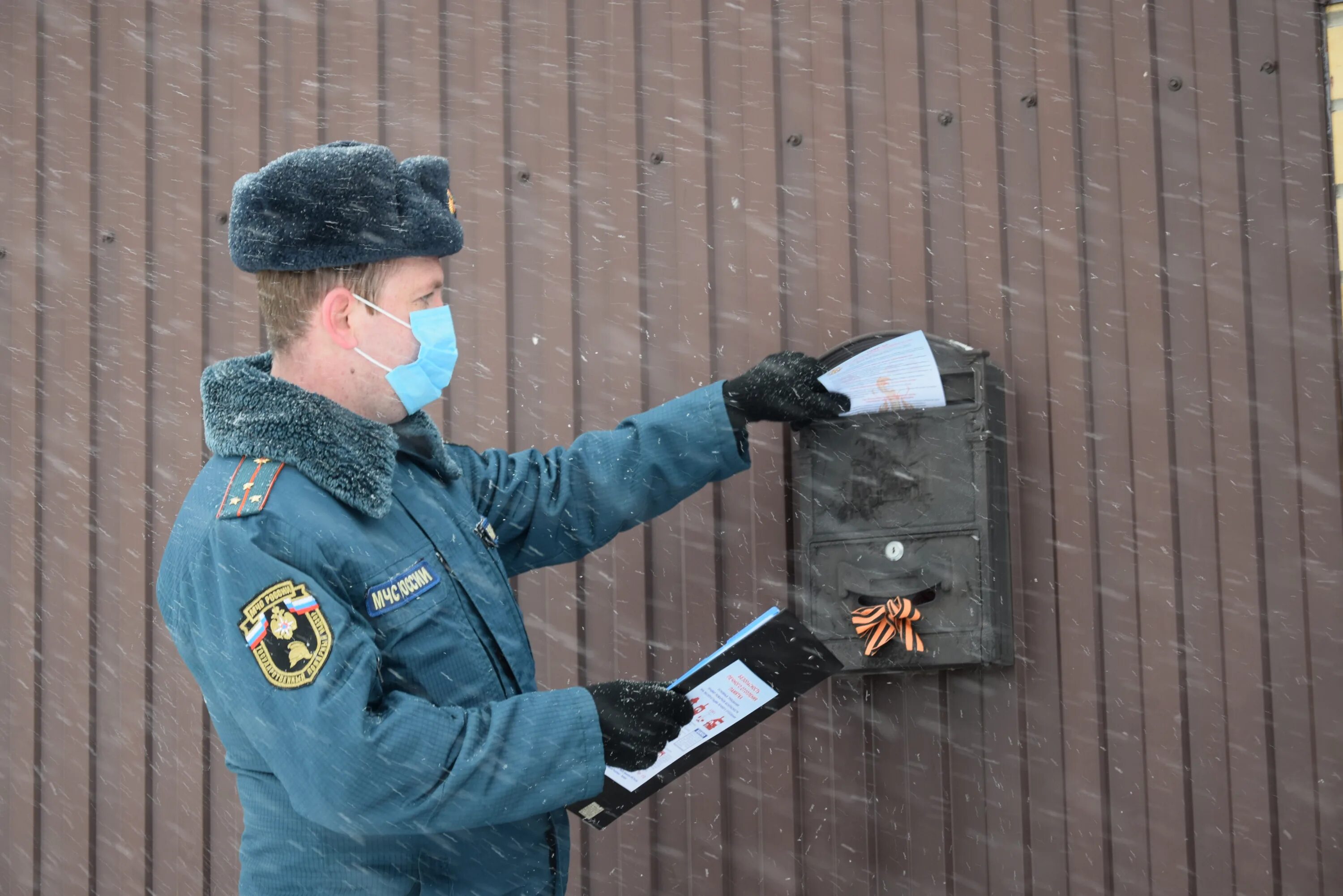 Нарушение пожарной безопасности судебная практика. Специалист пожарной безопасности. Противопожарная профилактика. Пожарная безопасность жилой сектор. Специалист противопожарной профилактики.