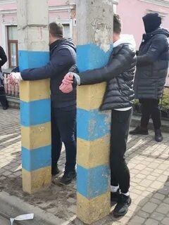 Наказание украинской