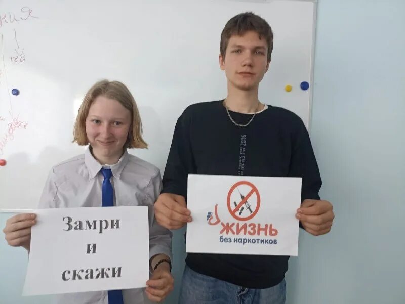 день студента афиша. яндекс плюс для студентов. плюс. санкт-петербургский университет профсоюзов. консультантплюс студент.