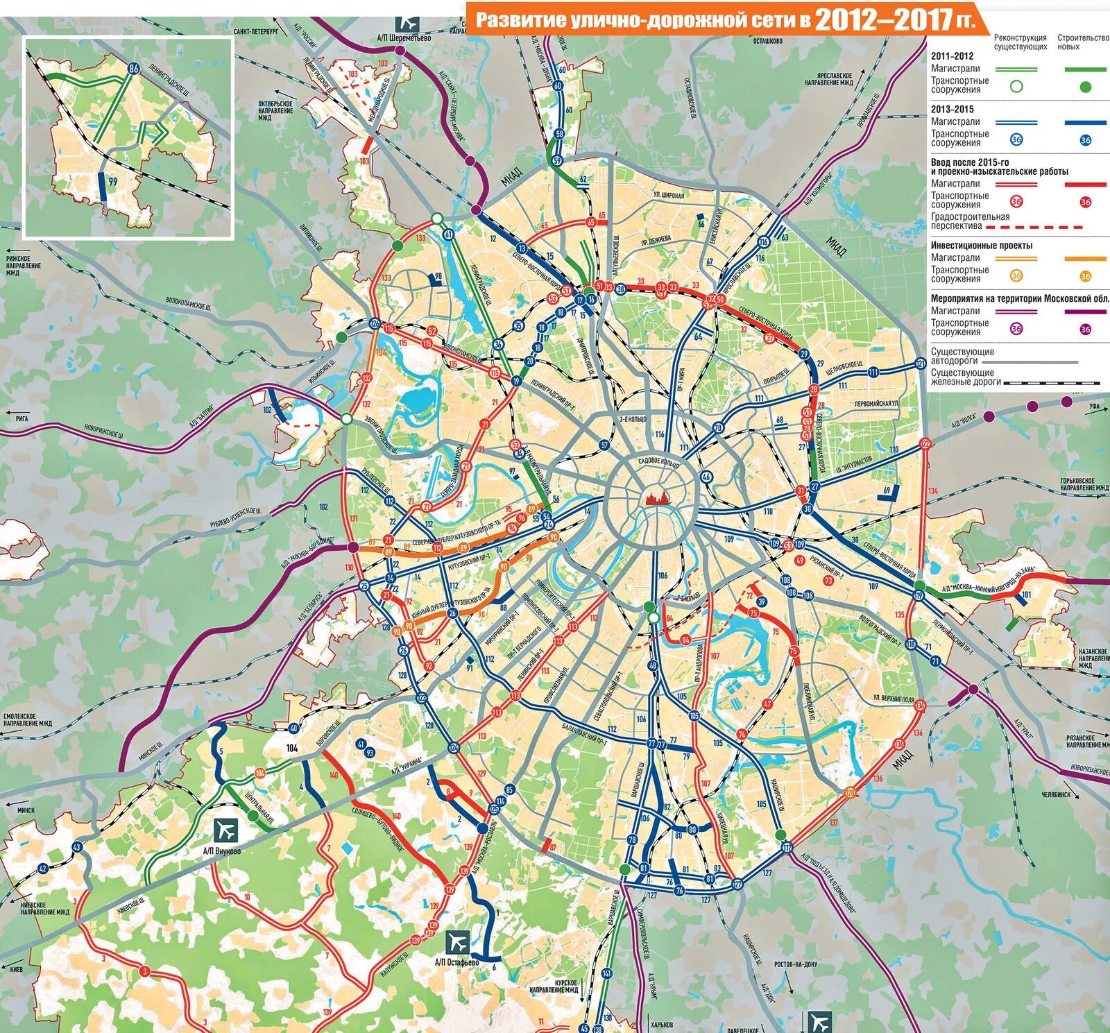 Регион москва 2020. Границы территории Москвы 2022. Границы Москвы 2022 году. Расширение новой Москвы до 2030 года. Границы Москвы на карте 2022.