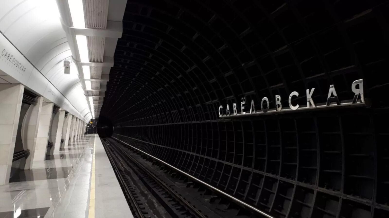 Станция Савеловская БКЛ. Метро Савеловская БКЛ. Станция метро Савеловская БКЛ. Станция Савеловская большой кольцевой линии.