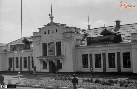 Ст лена
