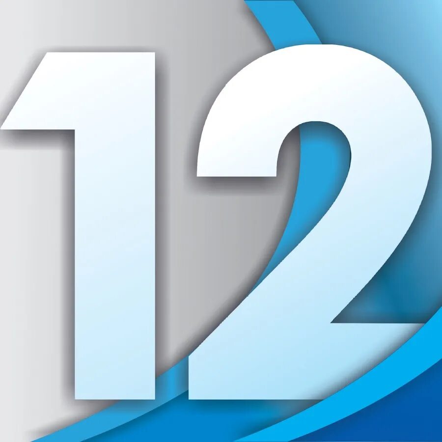 12 Канал Череповец. Телестанция канал 12. 36 Логотип канал. 12 Канал Череповец Казакова. 12 канал телефон