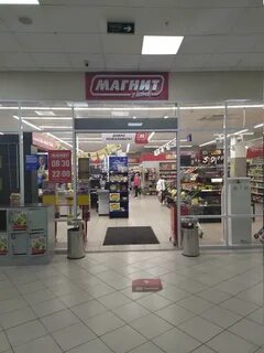 Дубравная 51 г