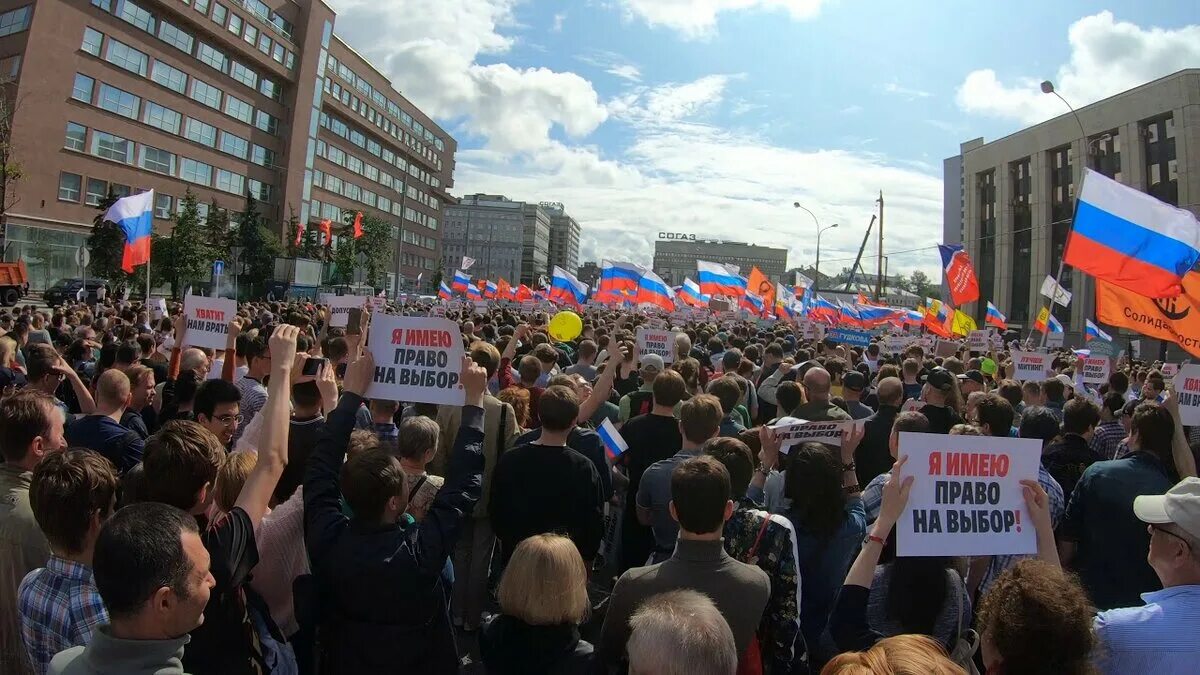 Какой митинг в москве