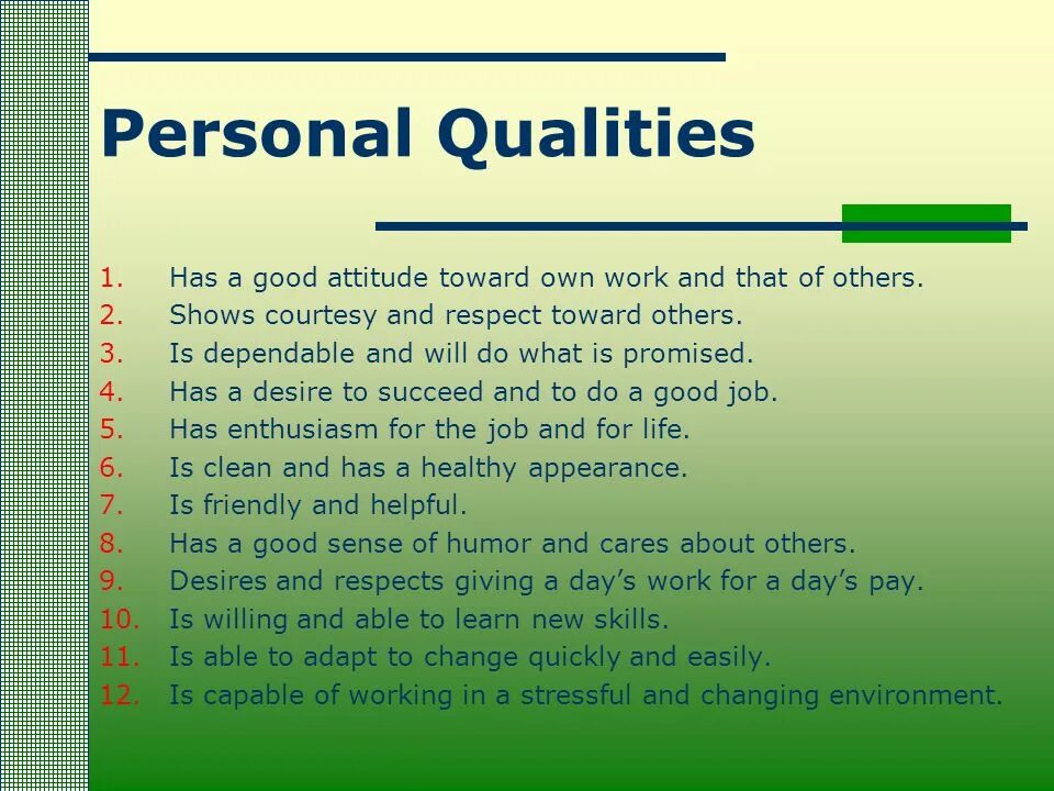 Personal qualities and personal skills. Resume personal qualities. Personal qualities for Resume. Professional skills, personal qualities. Good friend should