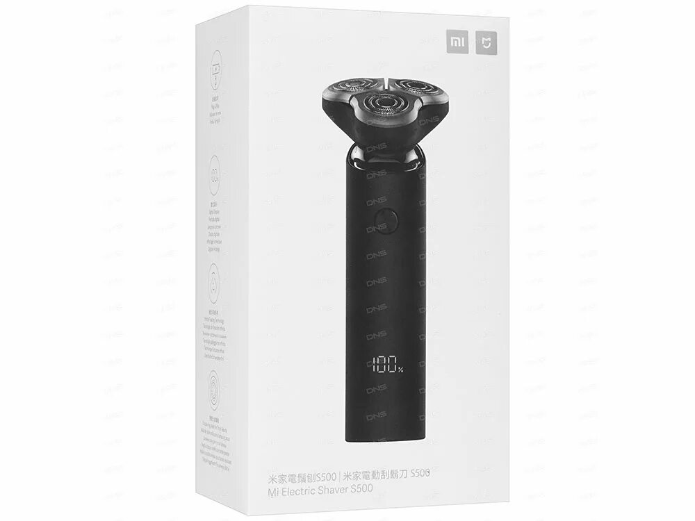 Электробритва Xiaomi Mijia s500. Бритва Xiaomi mi Electric Shaver s500. Роторная бритва Xiaomi mi Electric Shaver s500. Xiaomi Mijia Electric Shaver s500 Black. Электробритва xiaomi mijia electric shaver s500