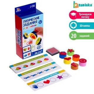 Логический набор