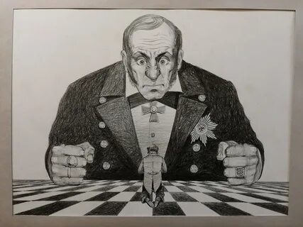 Включи акакия