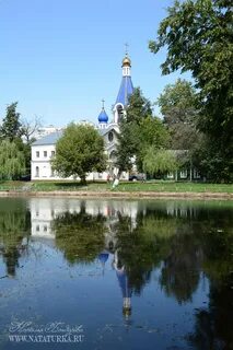 Московская обл костино