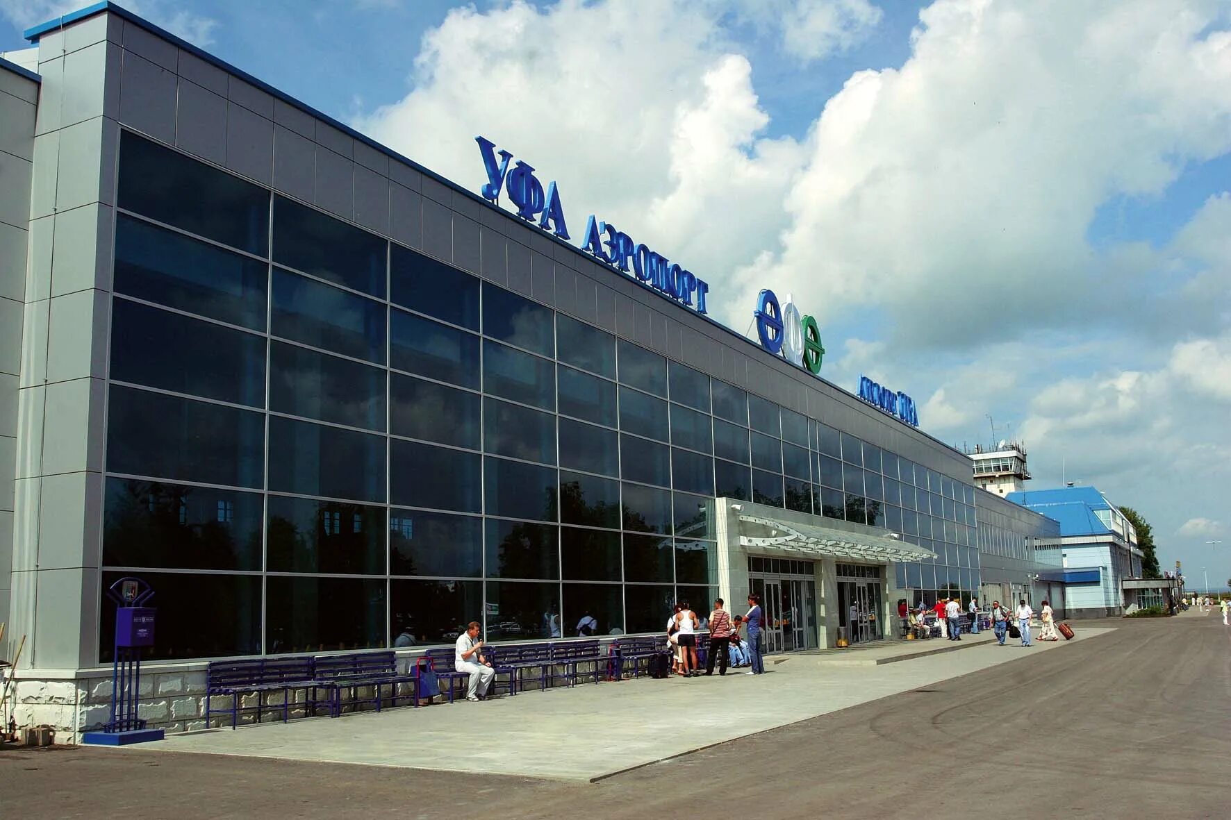 Международный аэропорт телефон. Международный аэропорт Уфа. Международный терминал Уфа. Башкирия Уфа аэропорт. Аэропорт Уфа Международный терминал.
