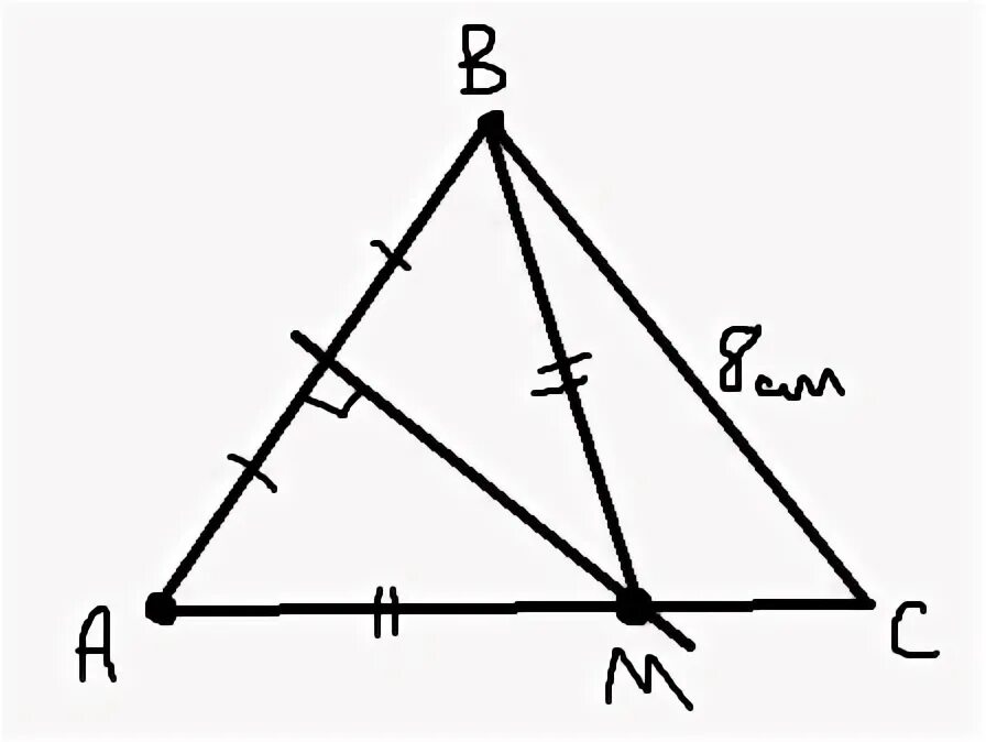 Середина перпендикуляра стороны ав треугольника авс. Серединный перпендикуляр АС. Серединный перпендикуляр в треугольнике. Серединный перпендикуляр стороны АС. Серединный перпендикуляр стороны AC треугольника ABC.