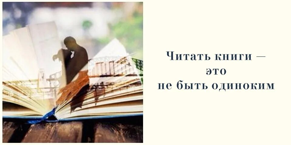 Брак по-драконьи новый год в академии магии. Читать мир книг инфо. Волшебный мир из книги. Книга природа. Книгармония надея ясминска.
