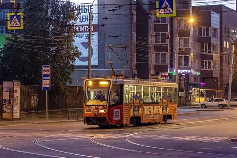 Трамвай иркутск 2024