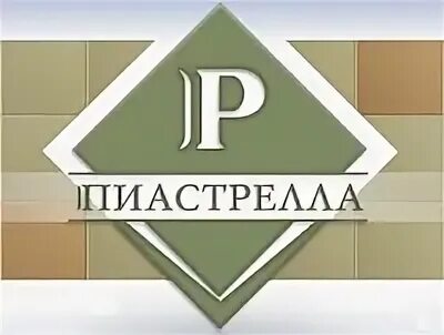 Сантехника пермь. Пиастрелла керамогранит. Шпат для производства керамогранита. Пиастрелла екатеринбург. Пиастрелла завод.