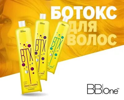 Bb one