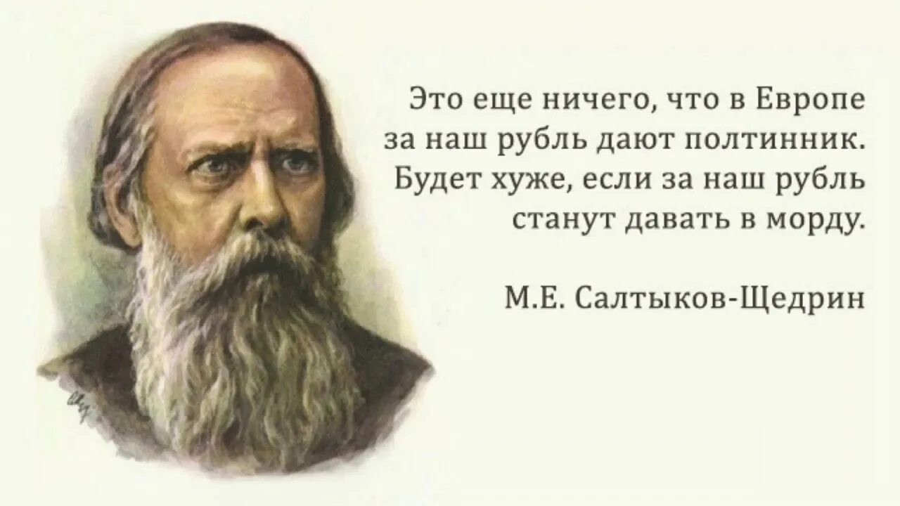 Как я стал писателем цитаты