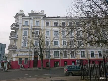 Фрунзе 8
