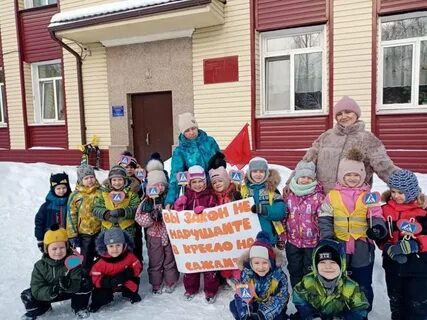 Вакансии в детский сад верхняя пышма