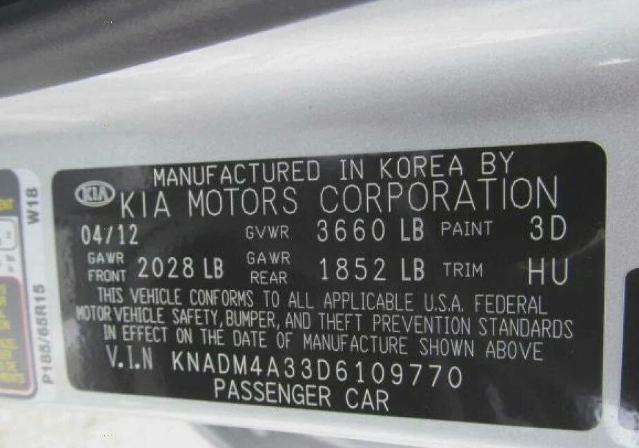 Vin корея. Kia Sportage 2013 VIN на кузове. Код краски на автомобиль Киа Соренто 2013 года. Маркировочная табличка Kia Ceed. Киа Спортейдж 2010 года вин код.
