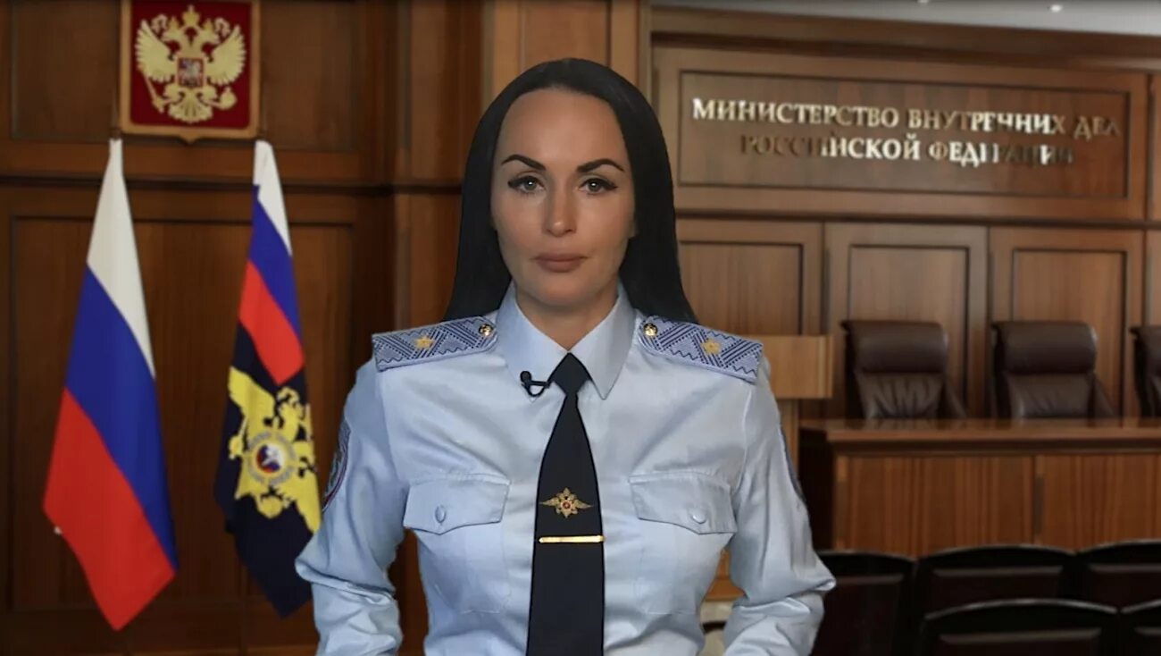 Служба по делам юстиции