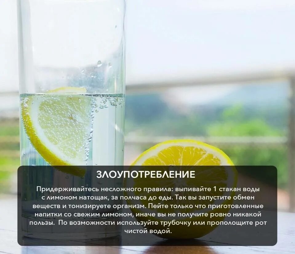 Полезна ли вода натощак по утрам