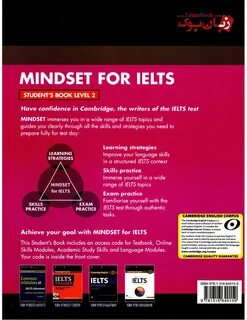 Ielts book 1