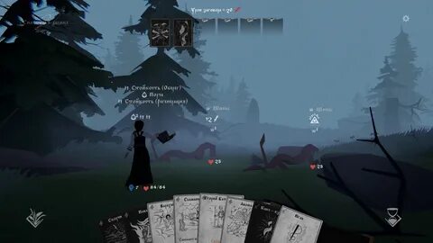 Игра black прохождение