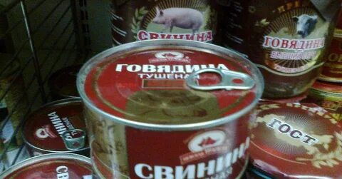 Свинюн поросюн