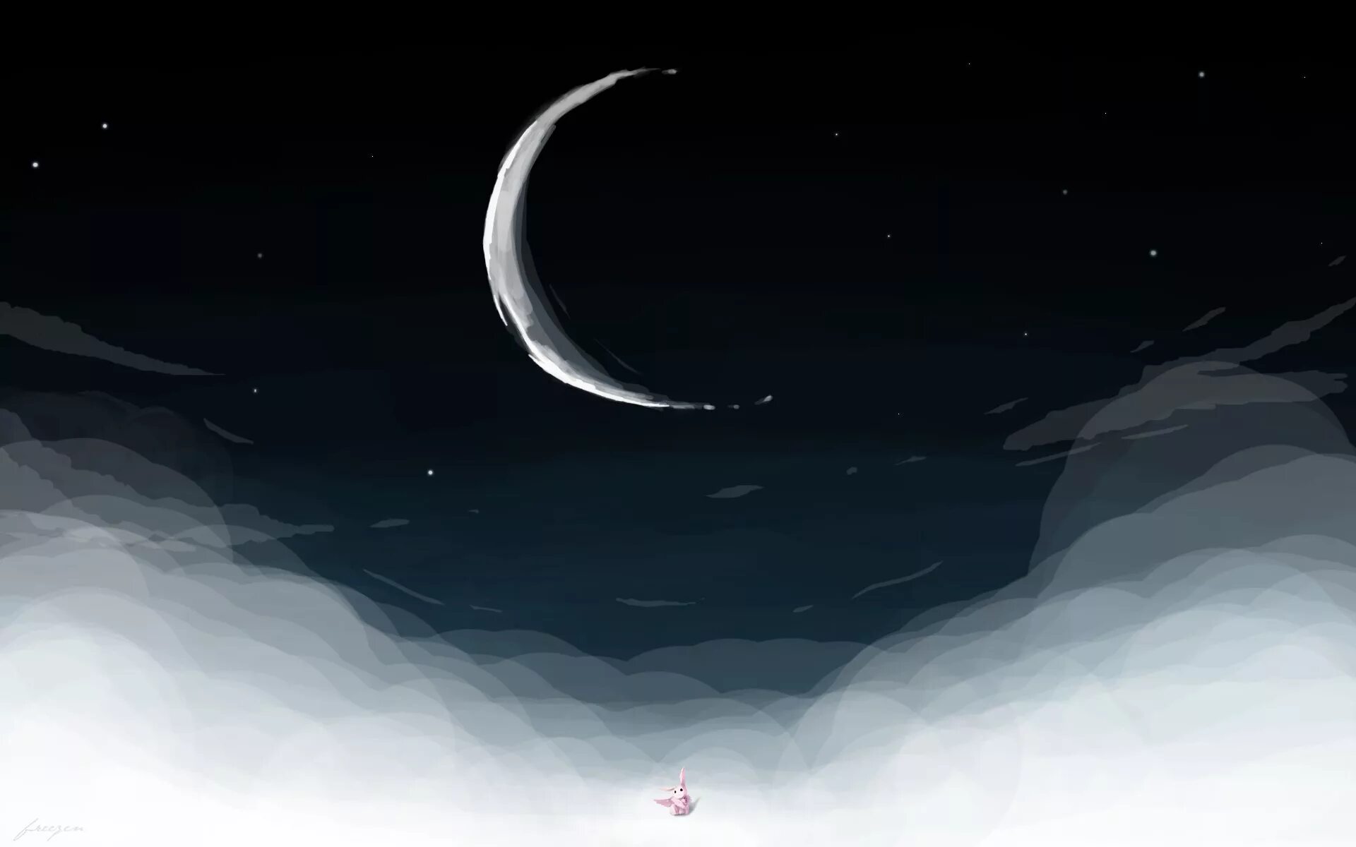 Lunar animation
