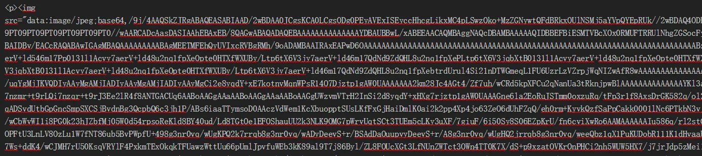 1с base64