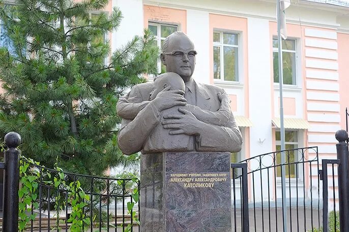 интернат католикова сыктывкар. интернат католикова сыктывкар. гу рк детский дом им а. школа интернат католикова сыктывкар. памятник католикова в сыктывкаре.