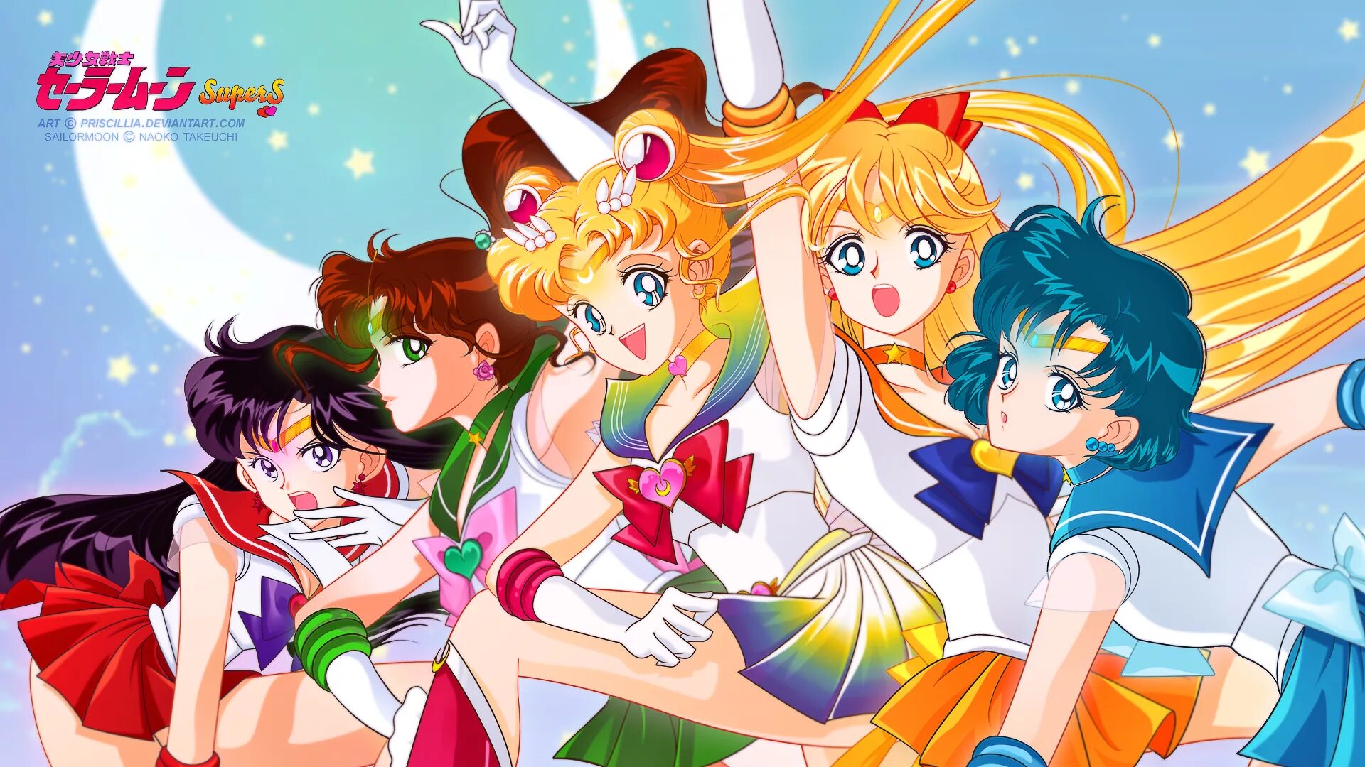 сейлормун 39. Sailor moon 1 сезон. сейлормун 39. наоко такэути сейлормун. сейлормун 1992.
