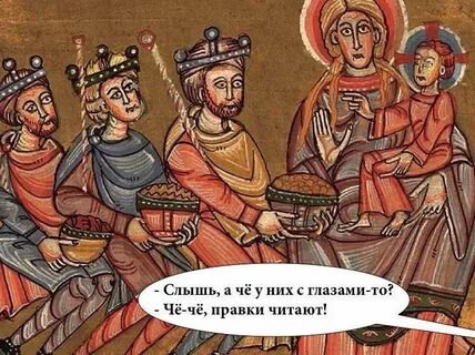 Небольшие правки