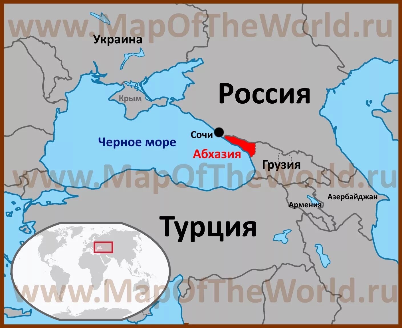 Абхазия на карте России границы. Абхазия на карте России. Где проходит граница россии со странами абхазия
